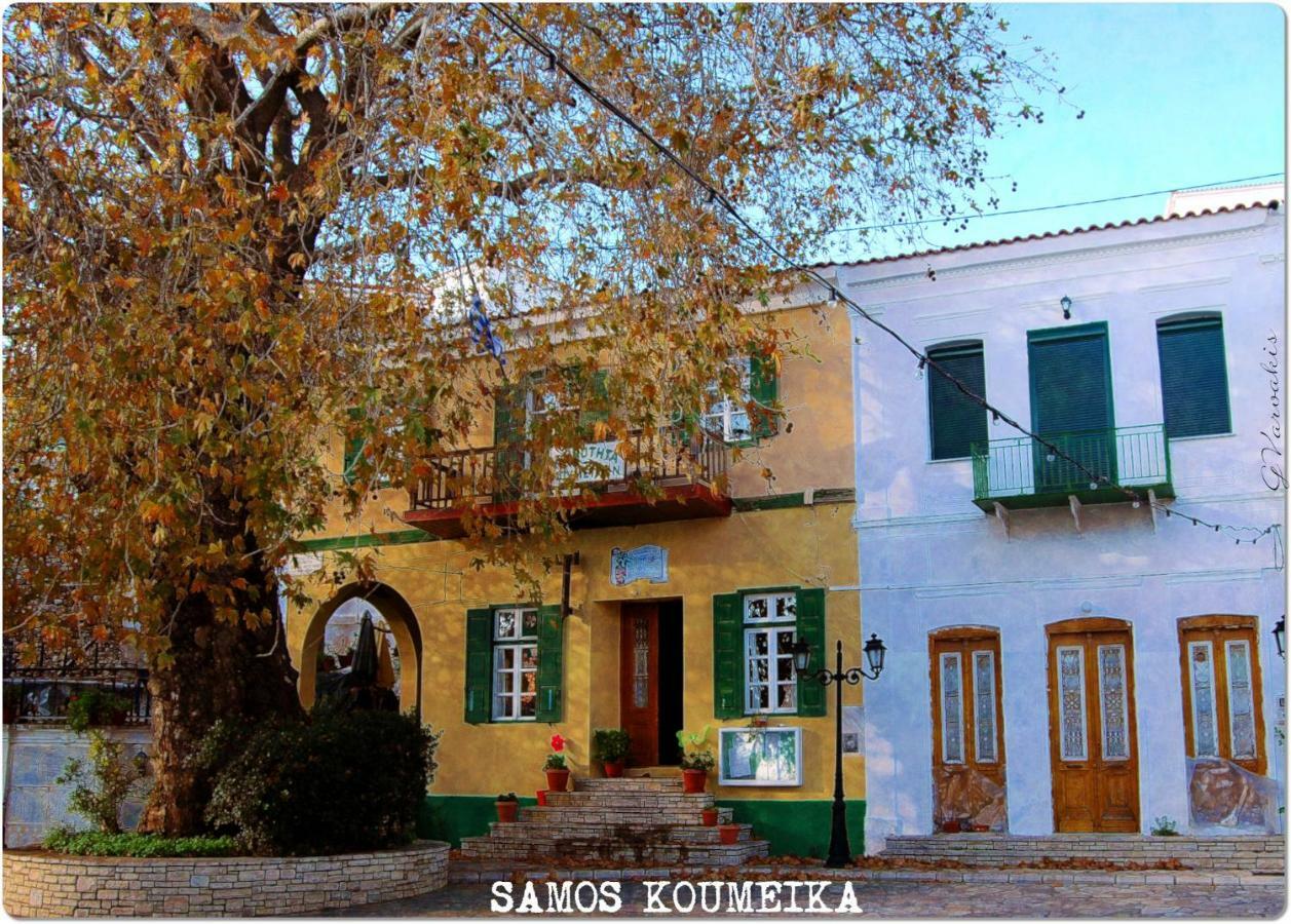 A Trip To The Past And The Beauty Villa Koumeika Exterior foto